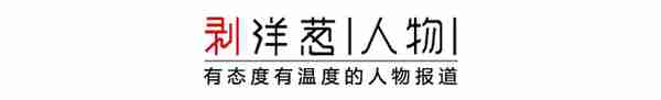 索赔200万仅可得1万 | 被瘦脸针“毁容”之后